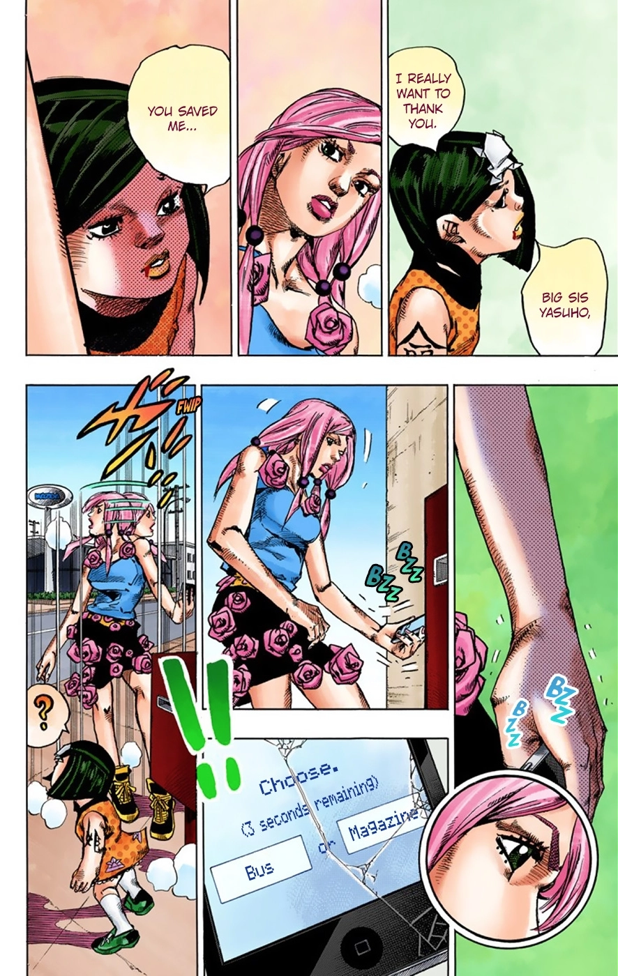 Read JoJolion Manga Online