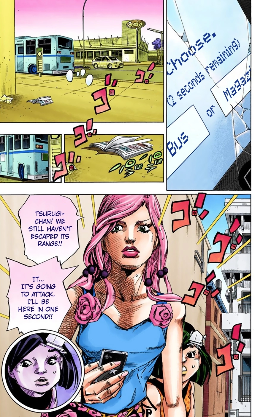 Read JoJolion Manga Online