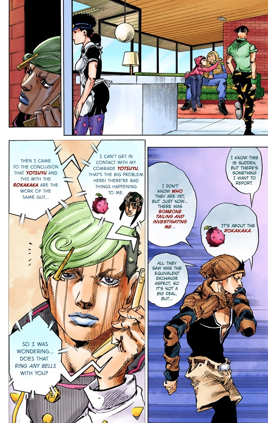 Read JoJolion Manga Online