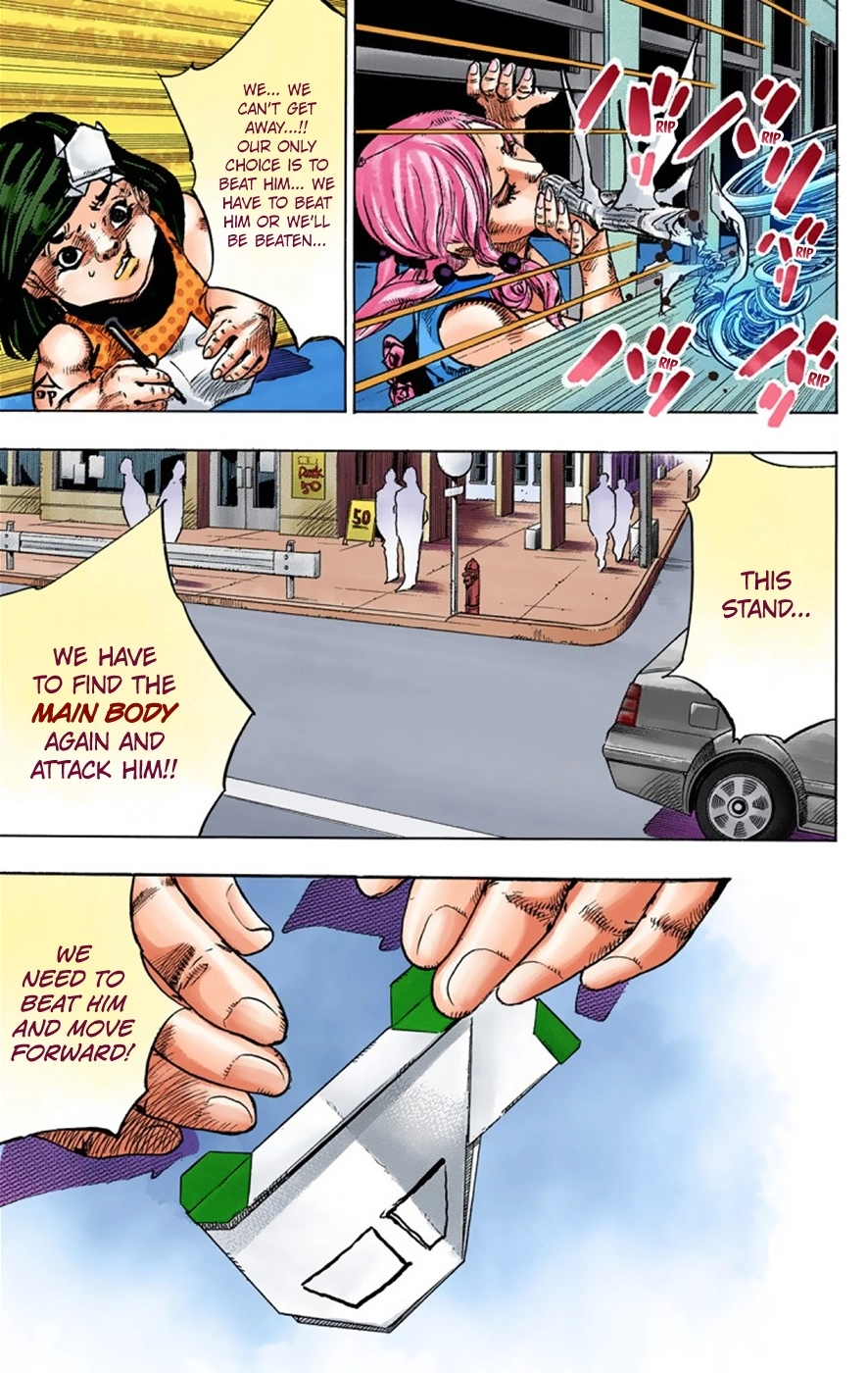 Read JoJolion Manga Online