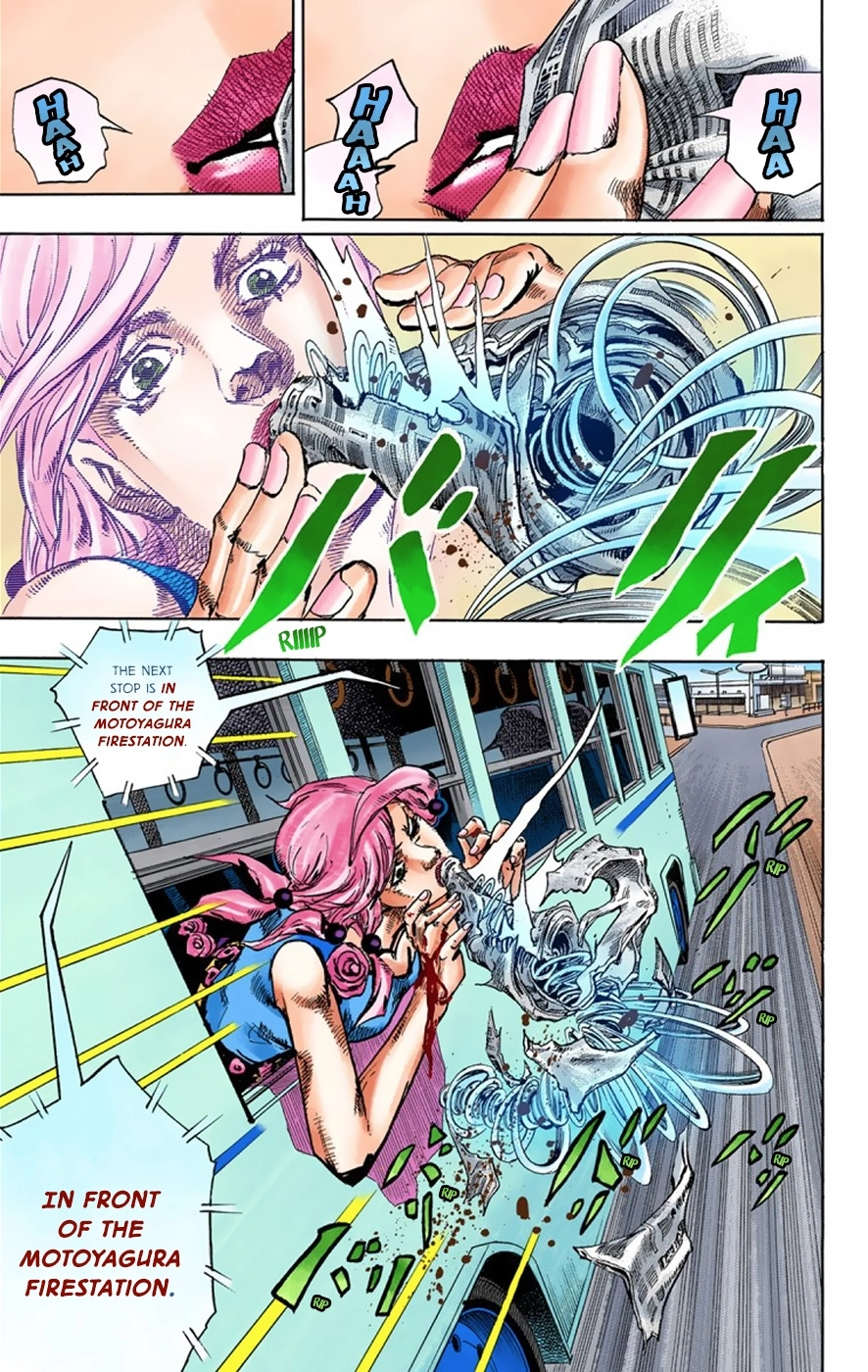 Read JoJolion Manga Online