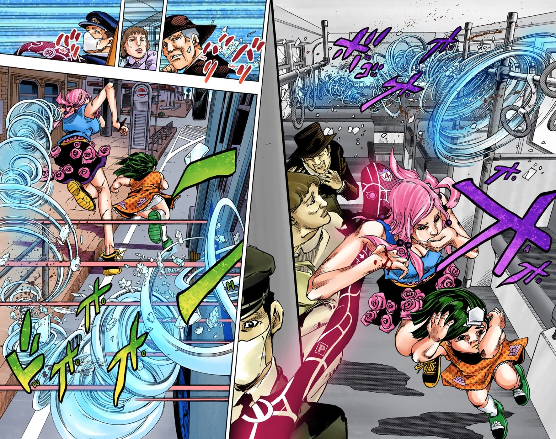 Read JoJolion Manga Online