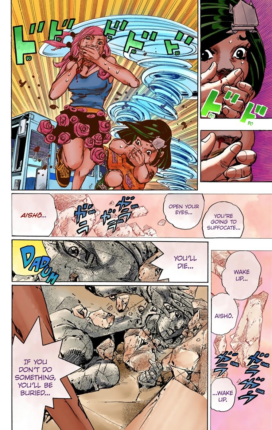 Read JoJolion Manga Online