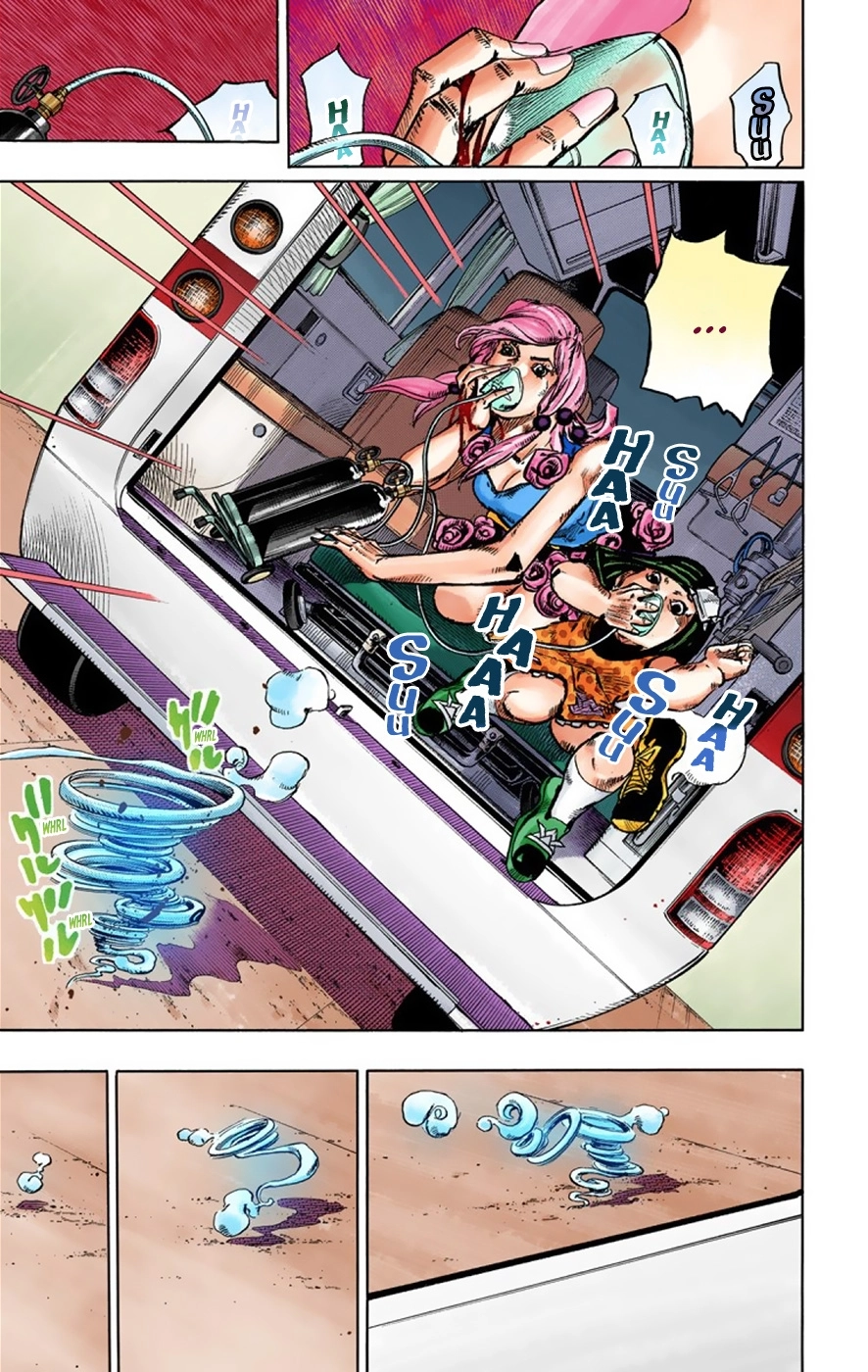 Read JoJolion Manga Online