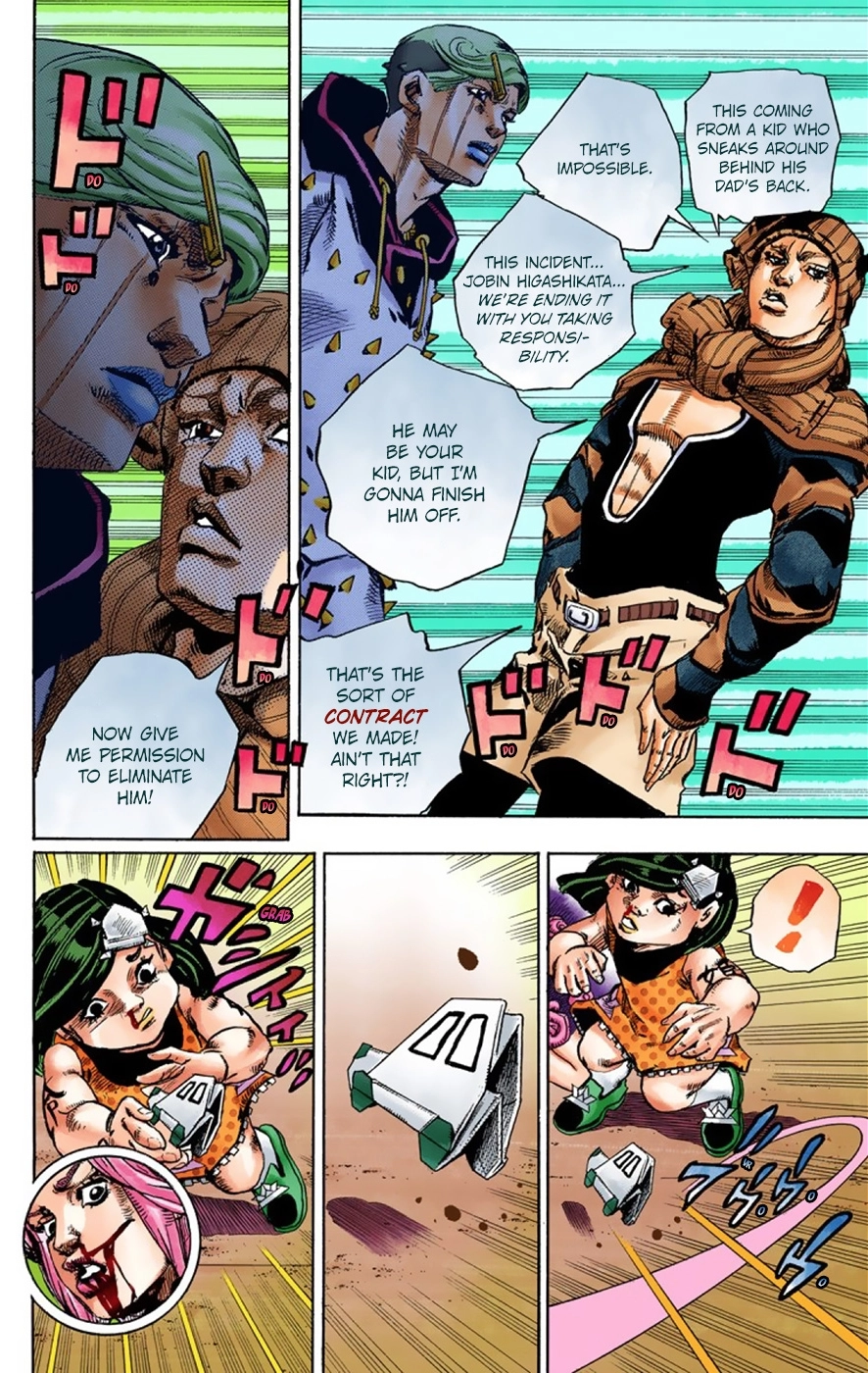 Read JoJolion Manga Online