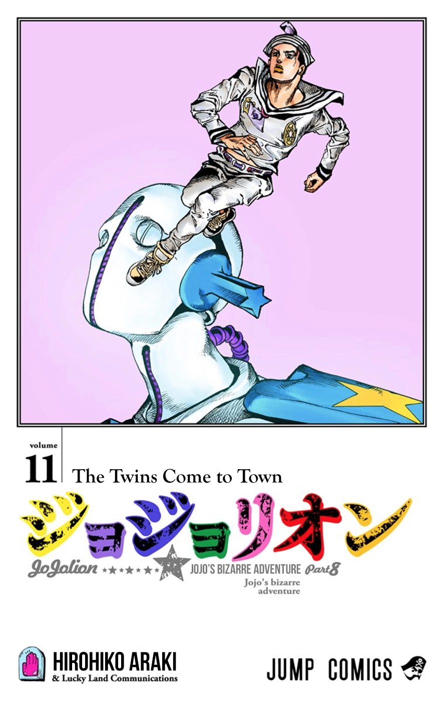 Read JoJolion Manga Online