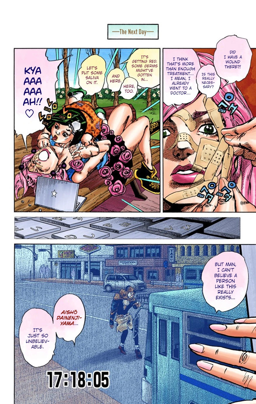 Read JoJolion Manga Online