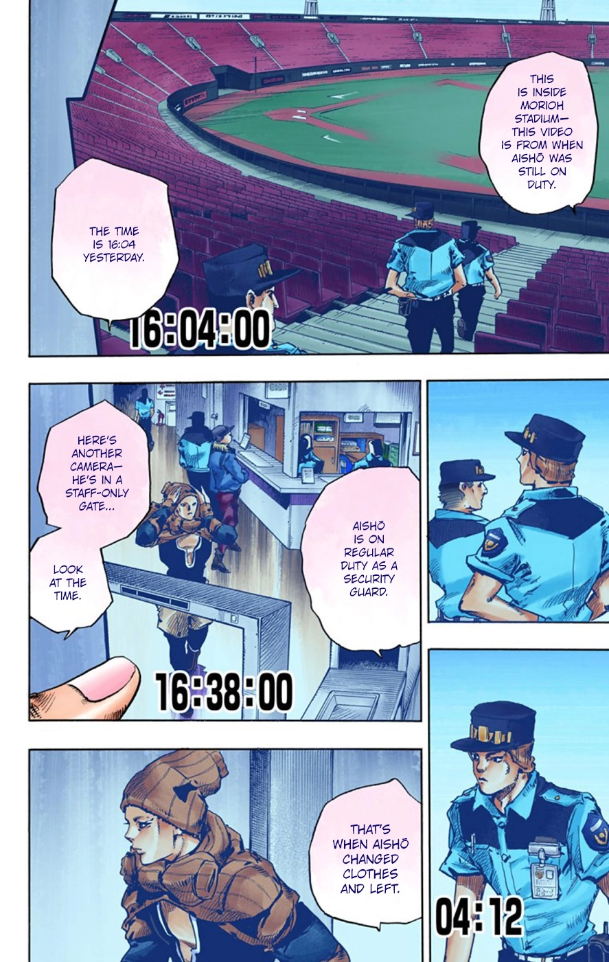 Read JoJolion Manga Online