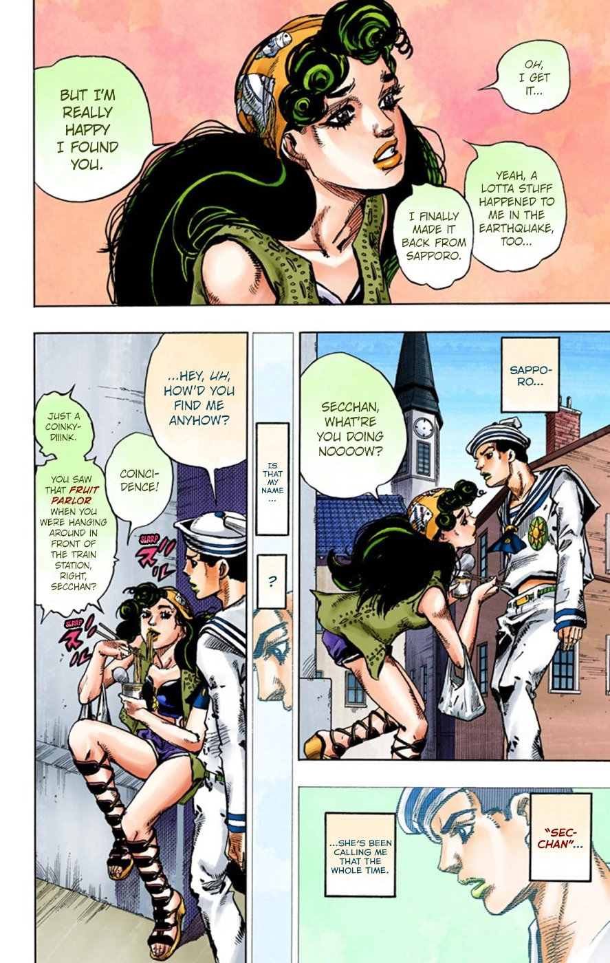 Read JoJolion Manga Online