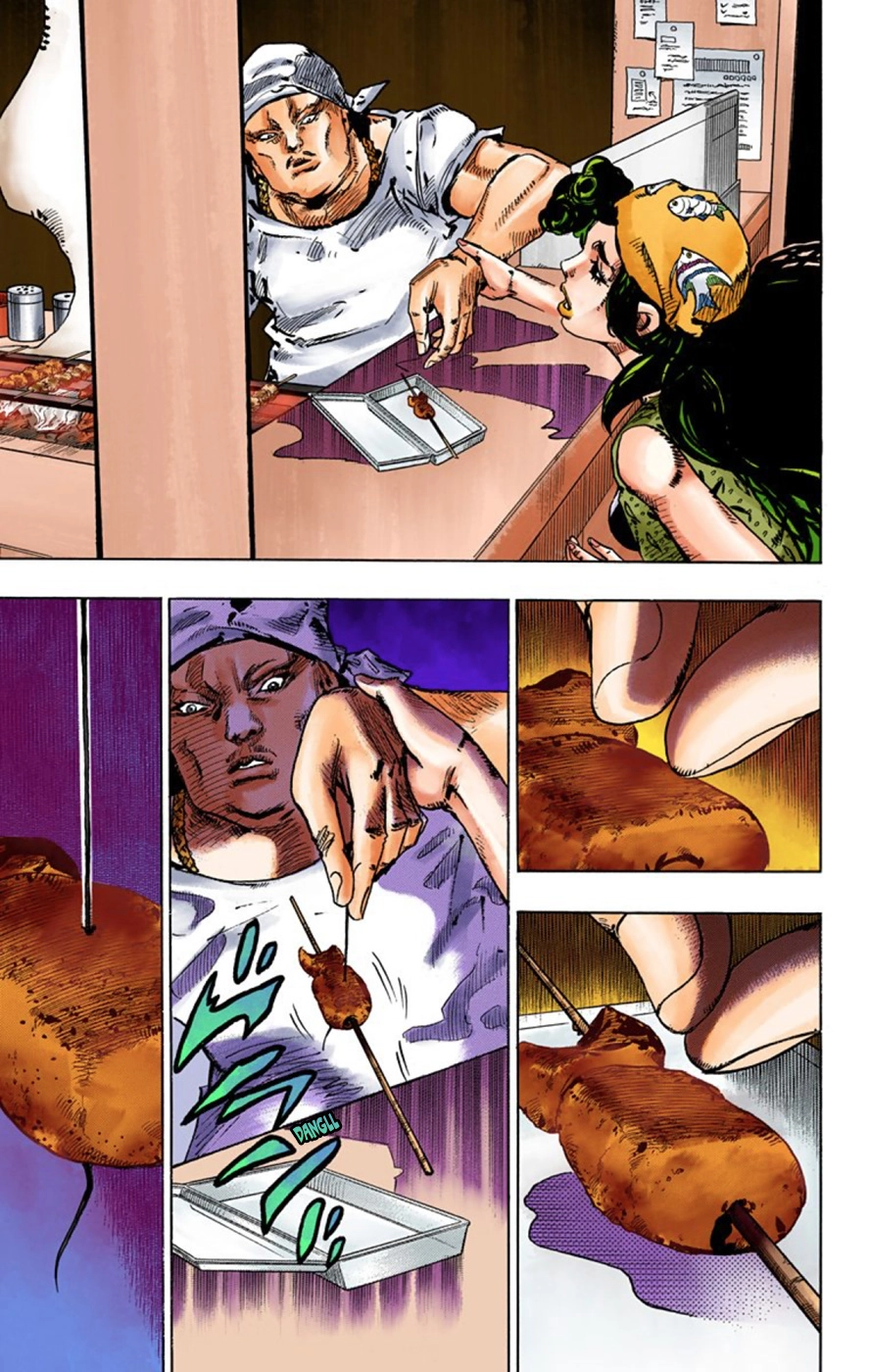 Read JoJolion Manga Online