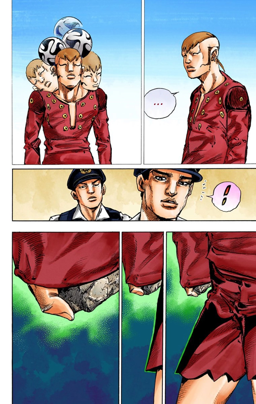 Read JoJolion Manga Online