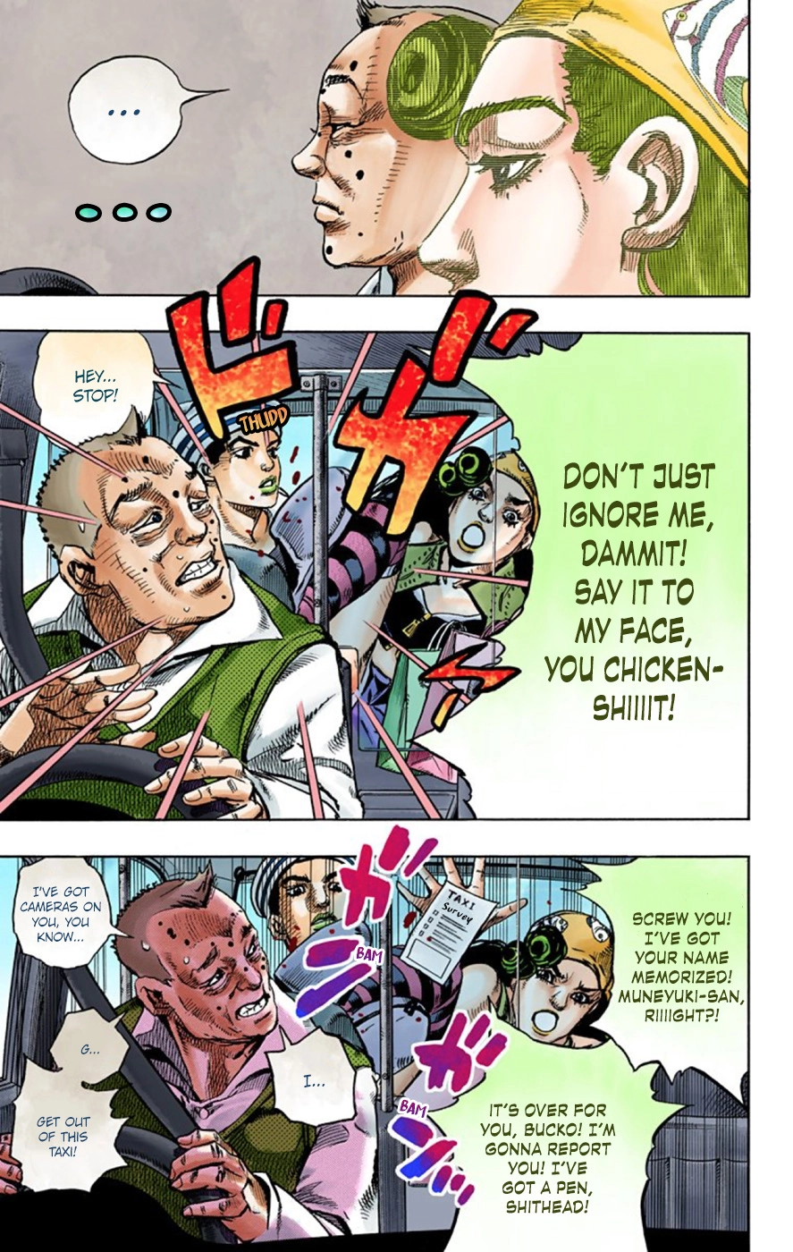 Read JoJolion Manga Online