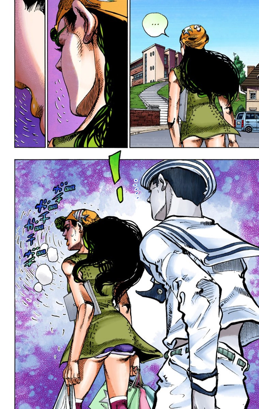Read JoJolion Manga Online