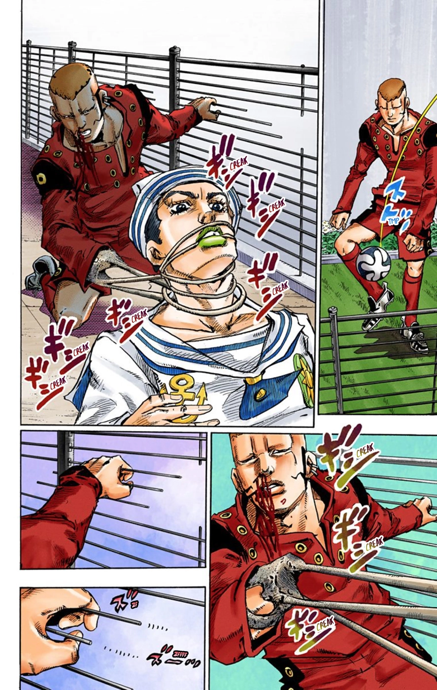 Read JoJolion Manga Online