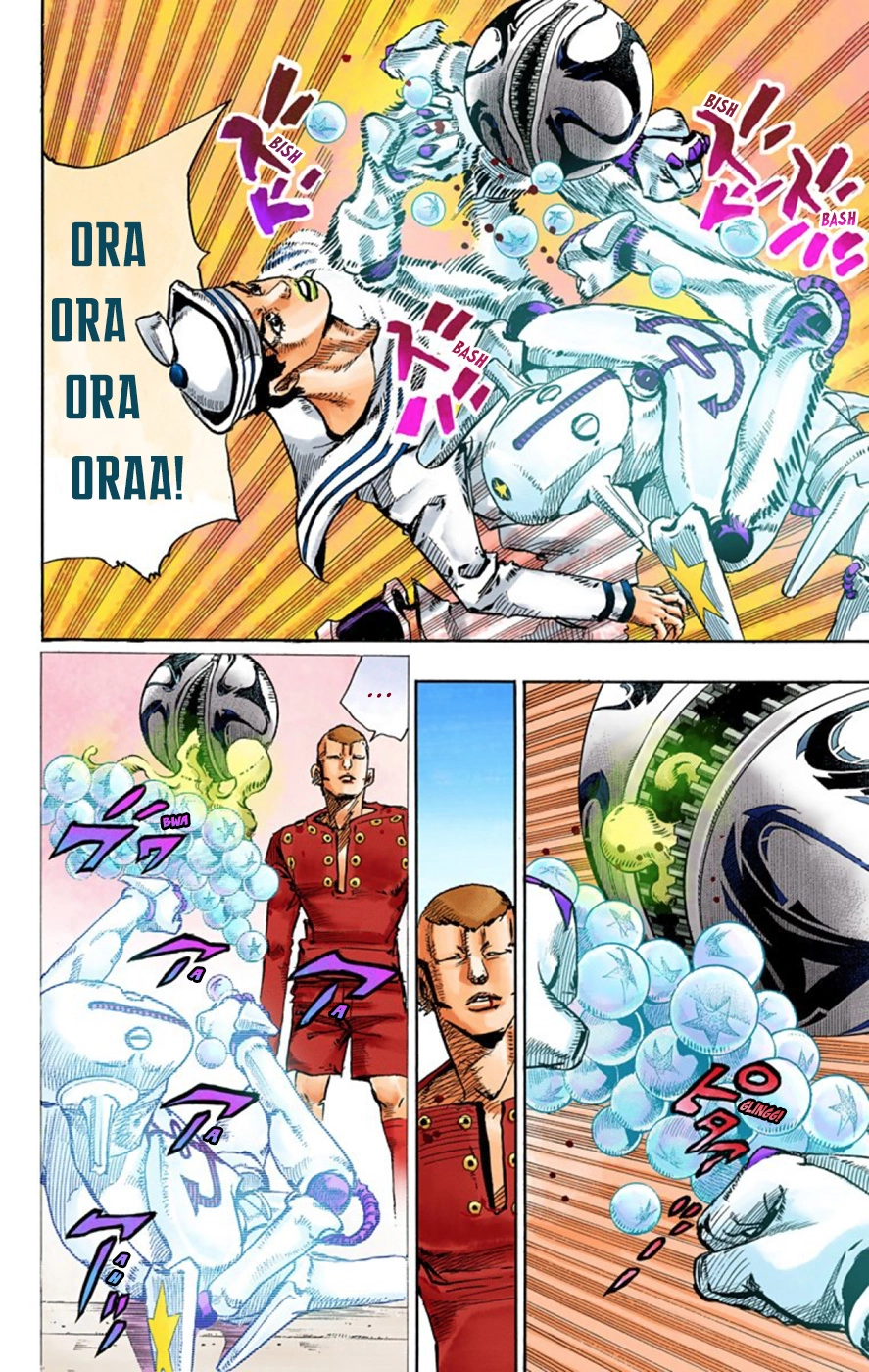 Read JoJolion Manga Online