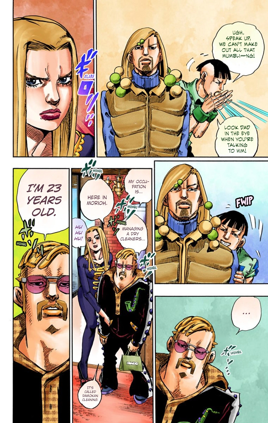 Read JoJolion Manga Online