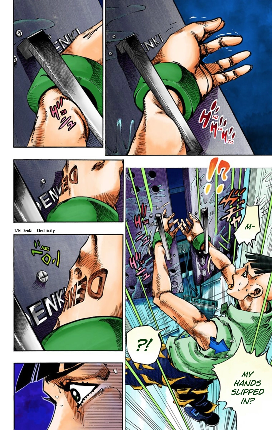 Read JoJolion Manga Online