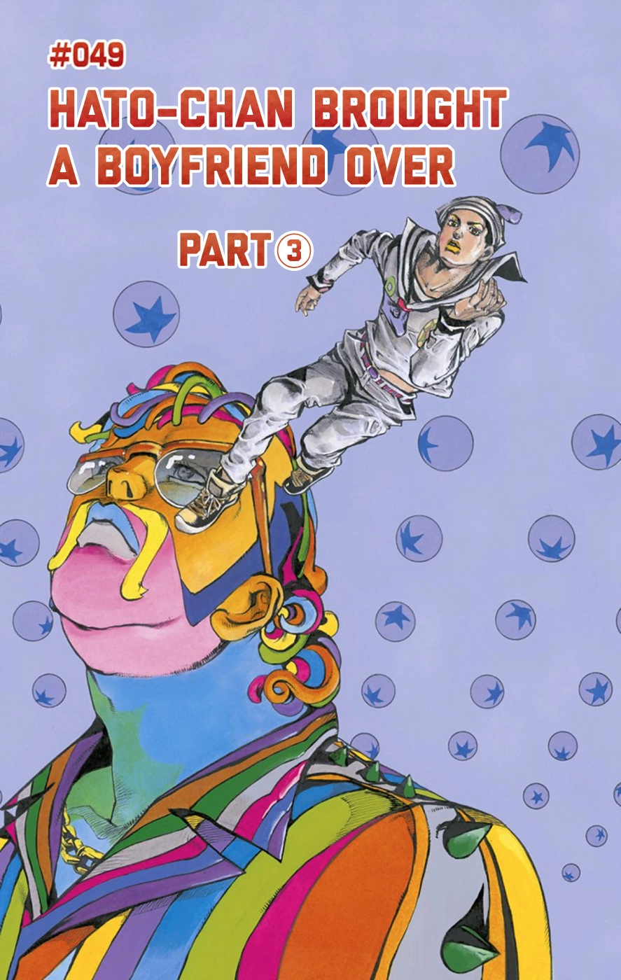 Read JoJolion Manga Online
