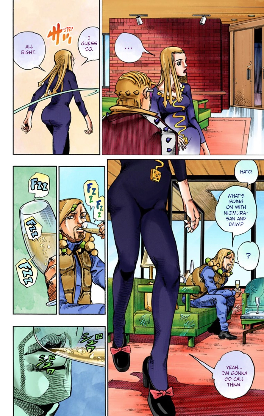 Read JoJolion Manga Online