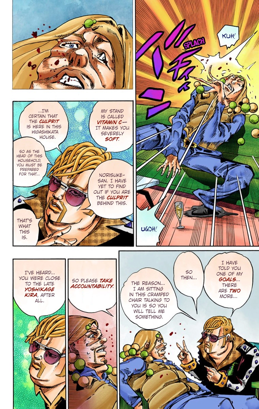 Read JoJolion Manga Online