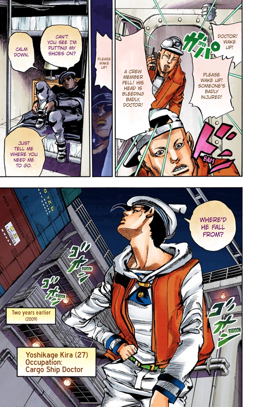 Read JoJolion Manga Online