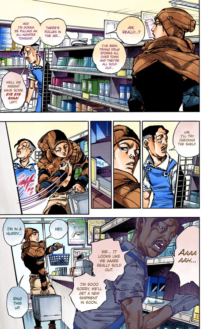 Read JoJolion Manga Online