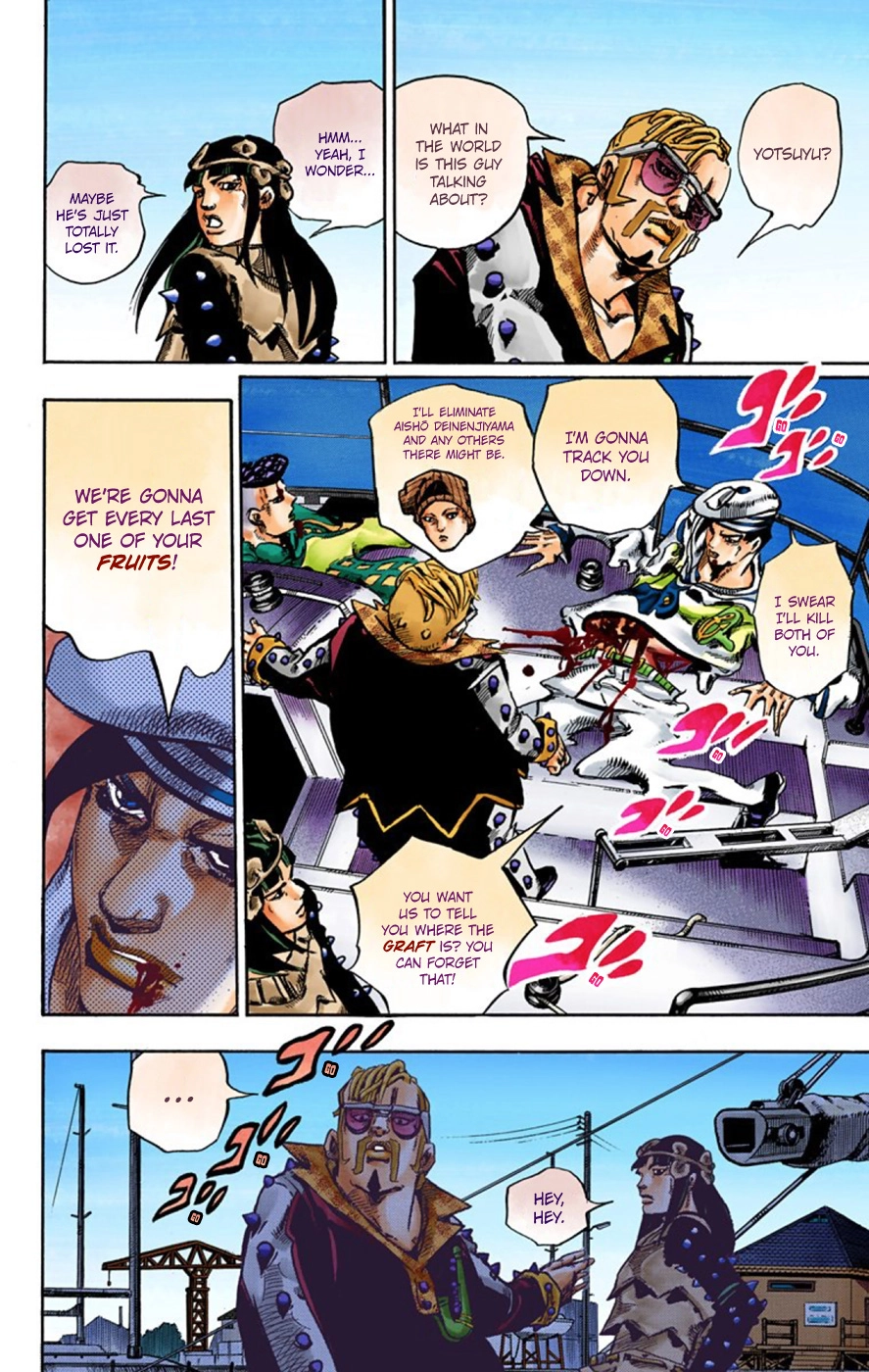 Read JoJolion Manga Online