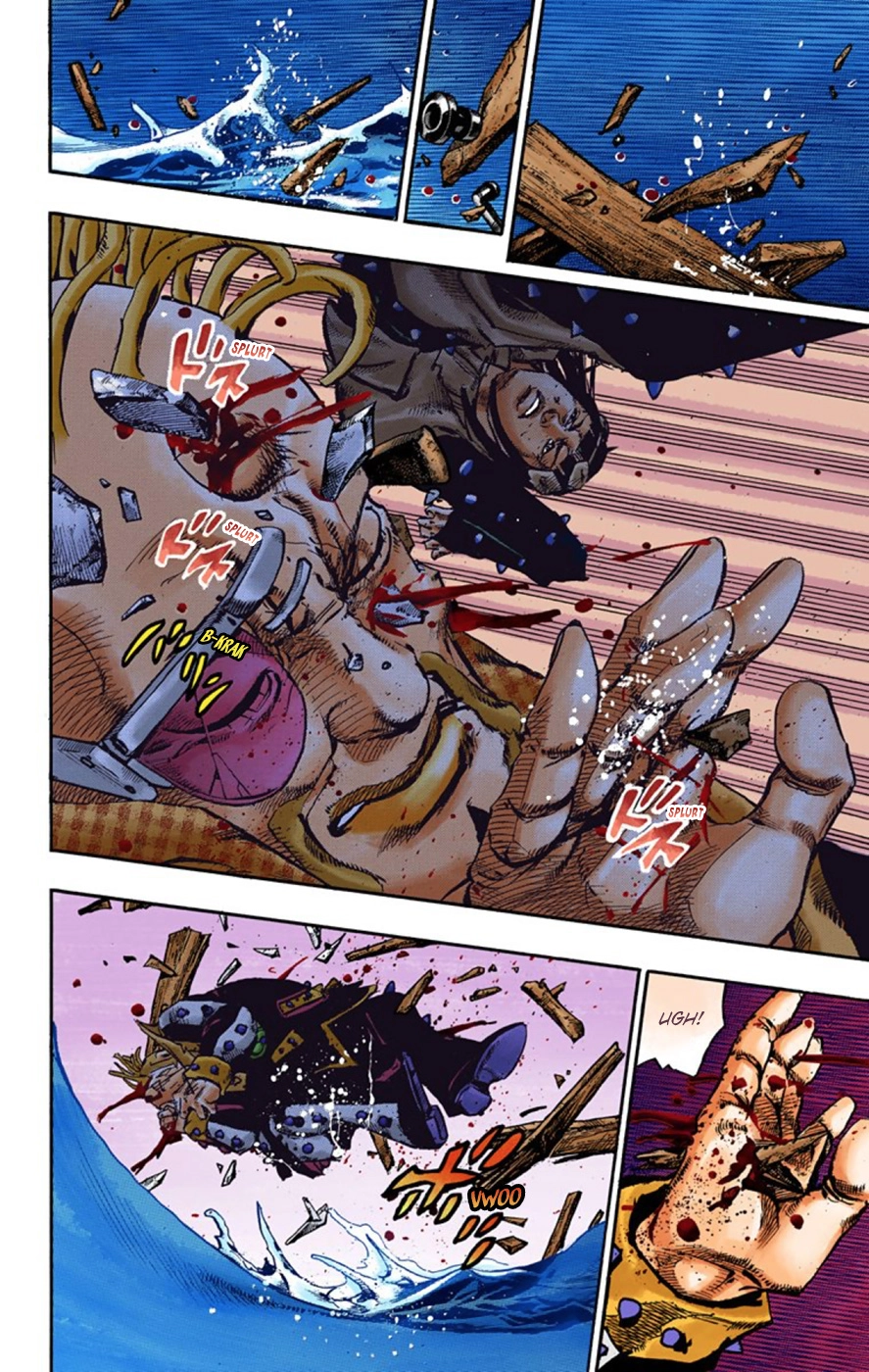 Read JoJolion Manga Online