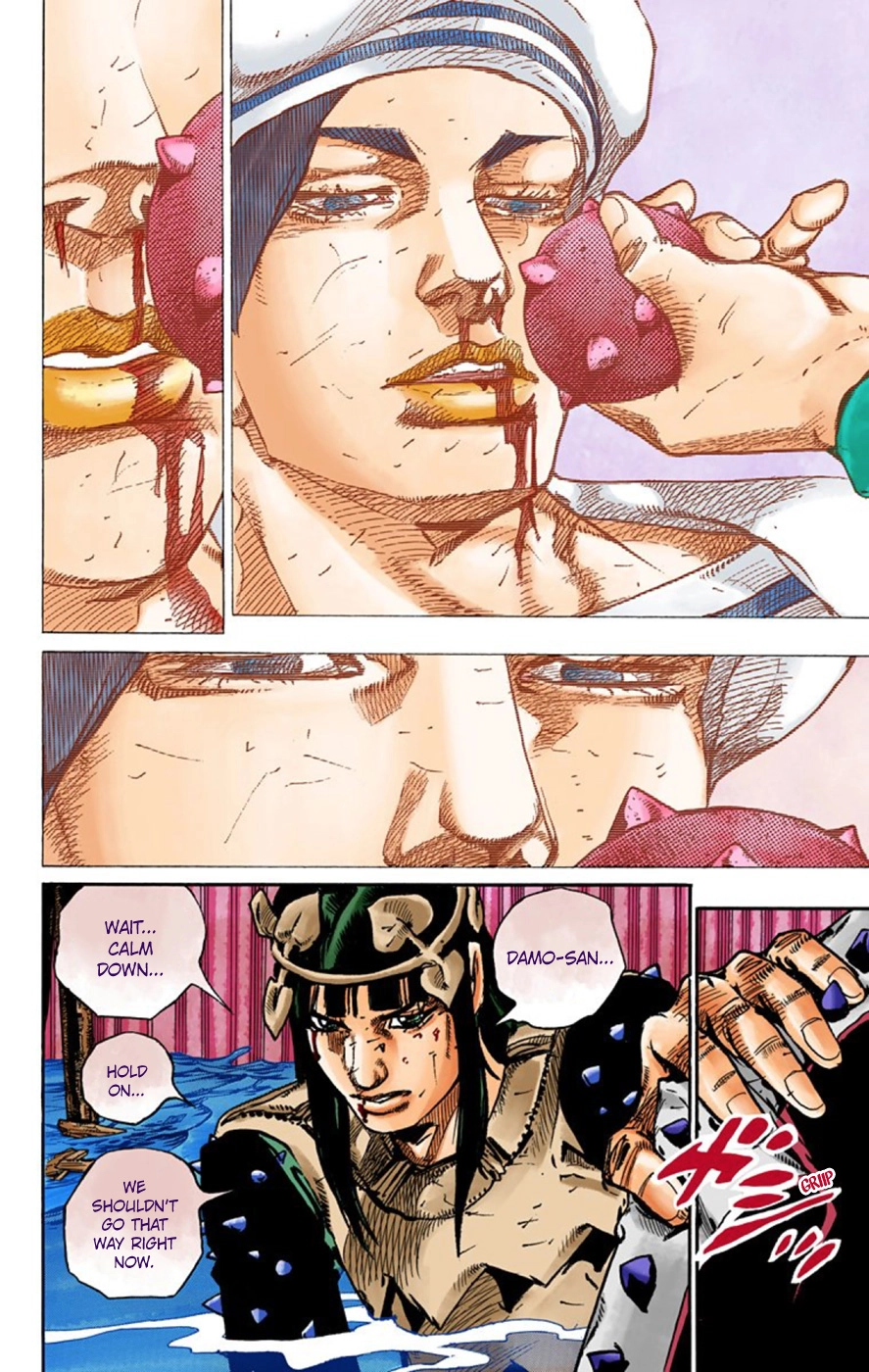 Read JoJolion Manga Online