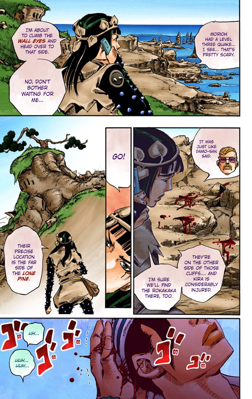 Read JoJolion Manga Online