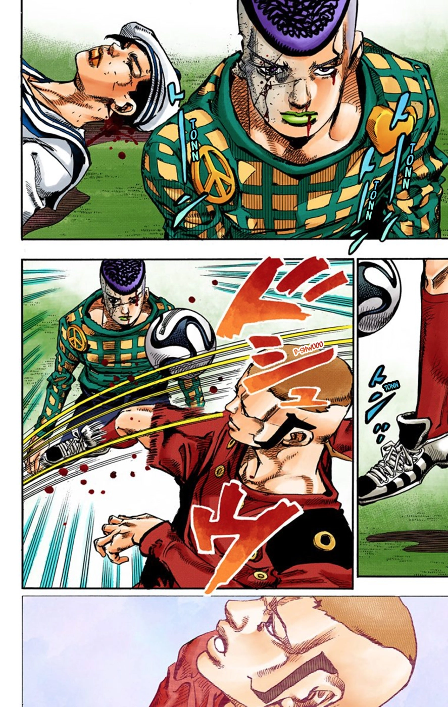 Read JoJolion Manga Online