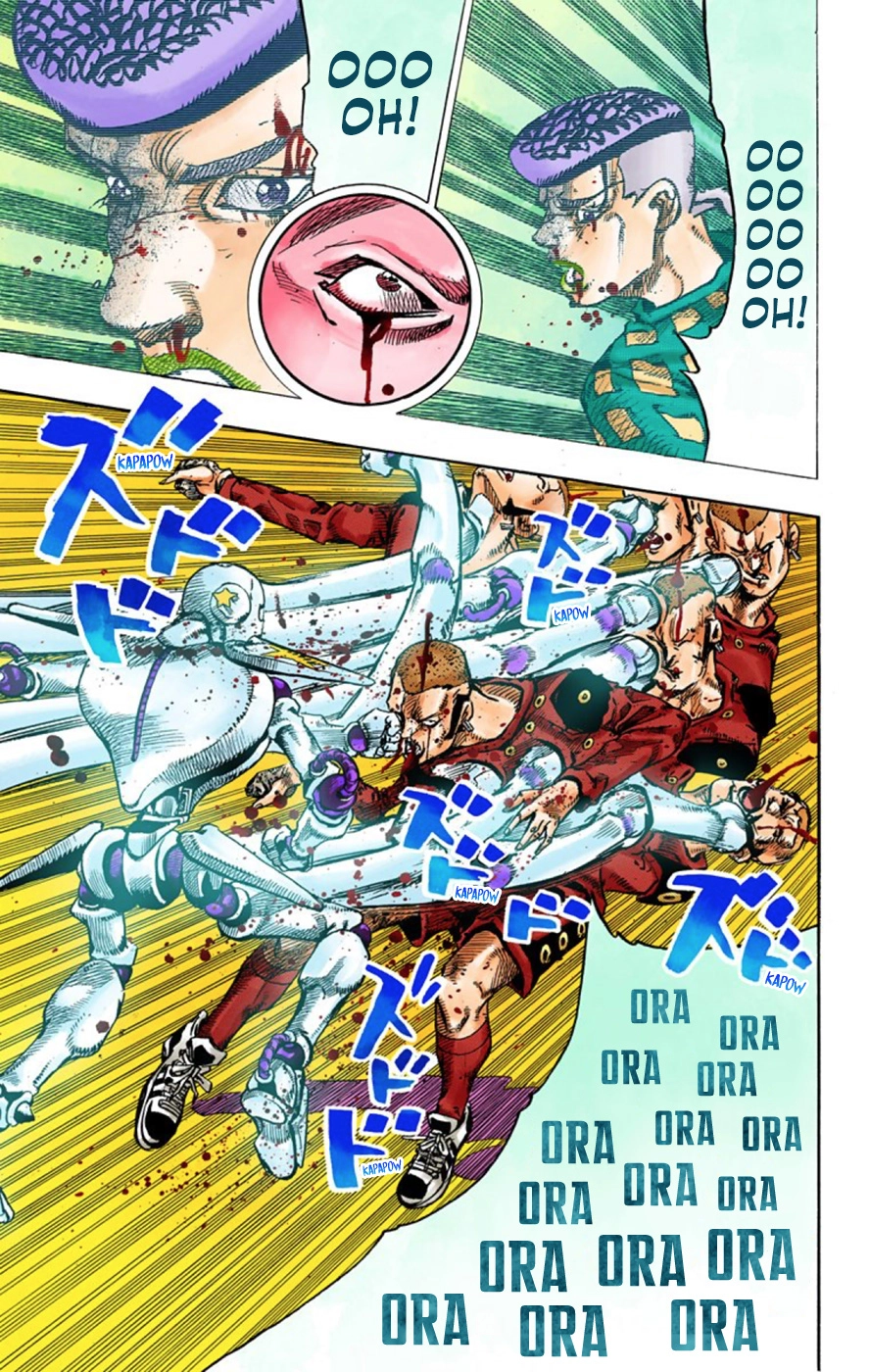 Read JoJolion Manga Online