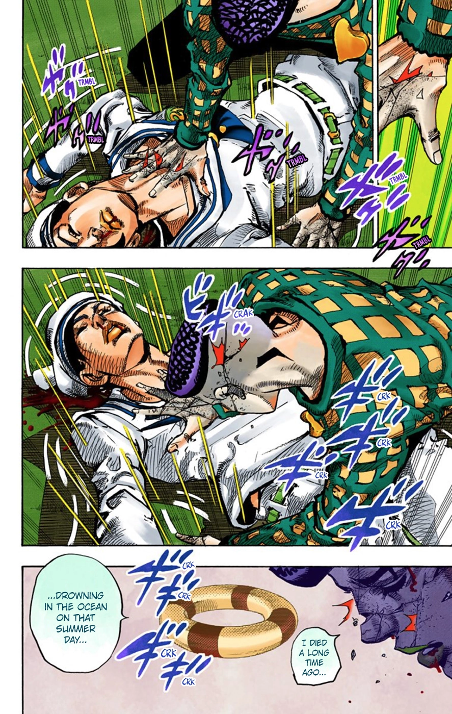 Read JoJolion Manga Online
