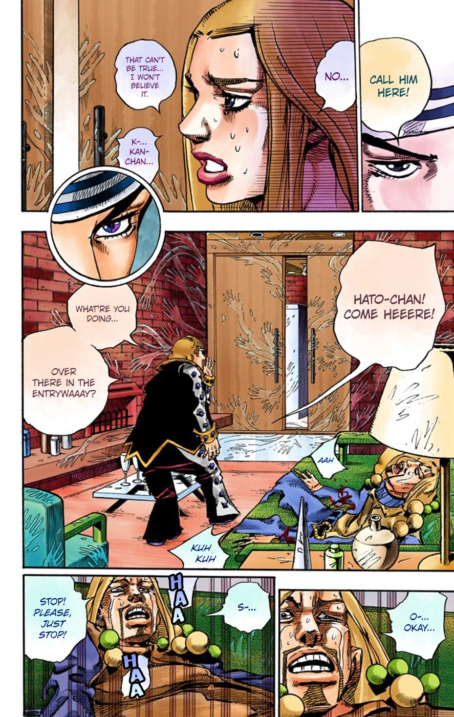 Read JoJolion Manga Online