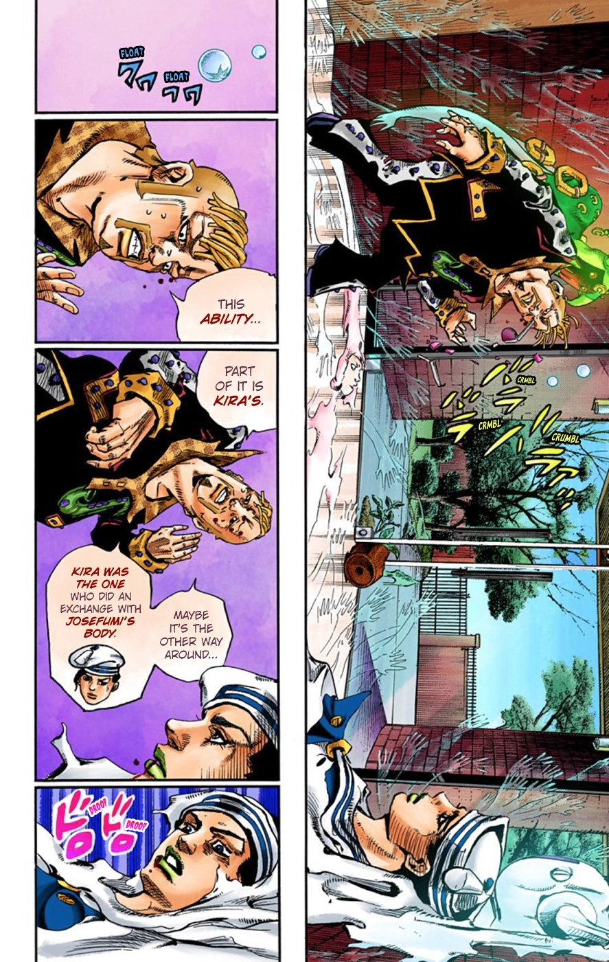 Read JoJolion Manga Online