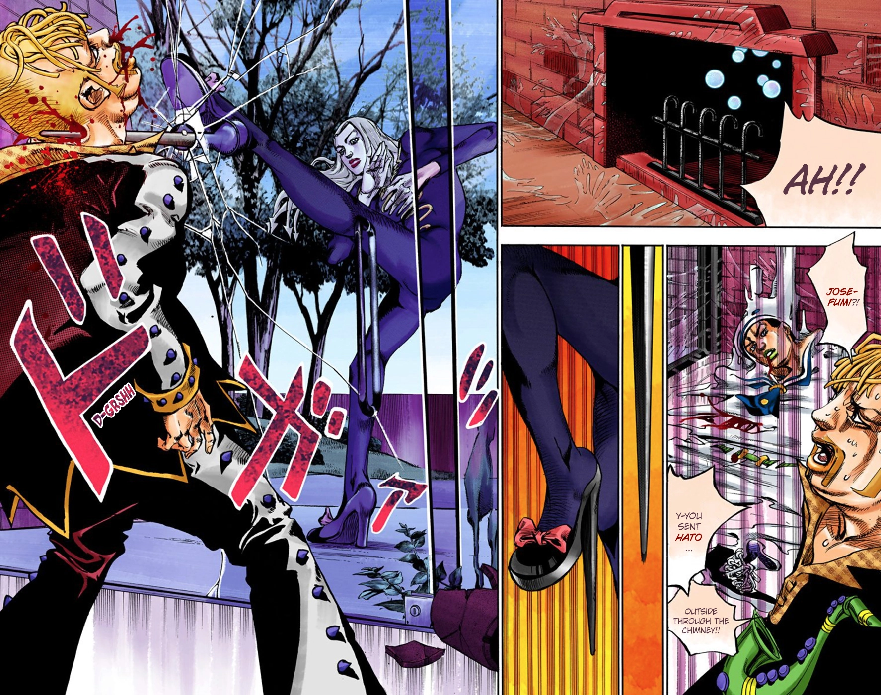 Read JoJolion Manga Online