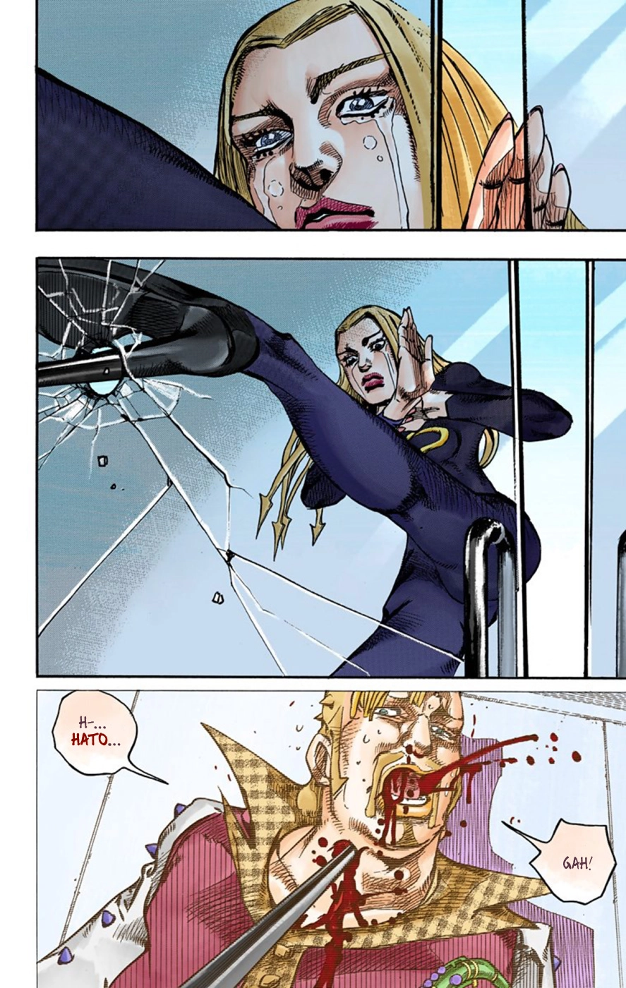 Read JoJolion Manga Online