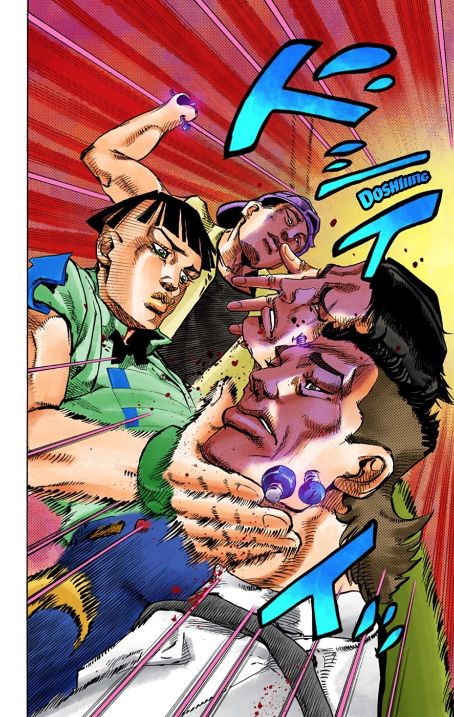 Read JoJolion Manga Online