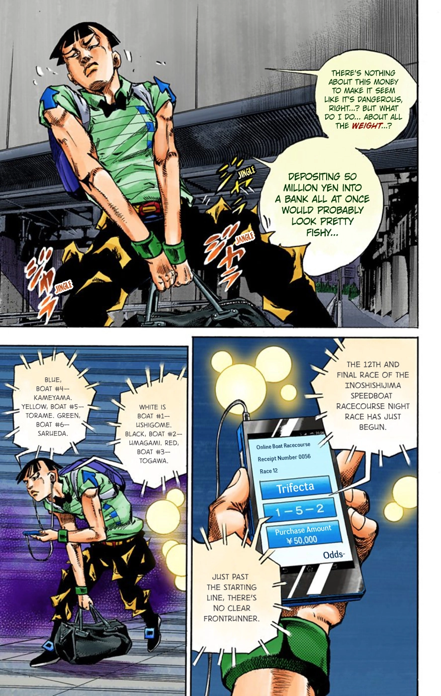 Read JoJolion Manga Online