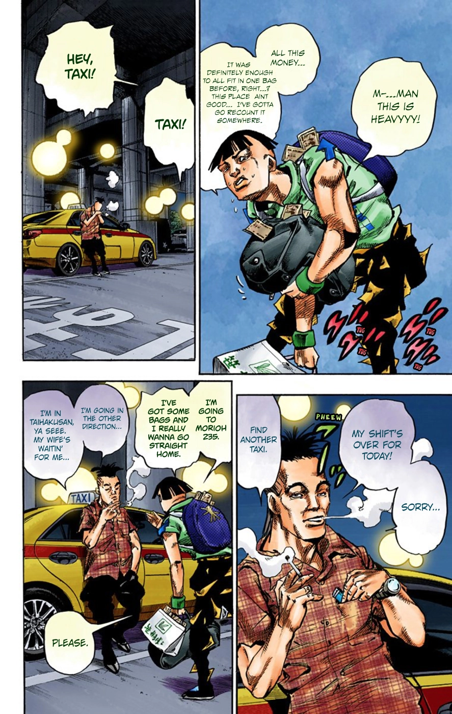 Read JoJolion Manga Online