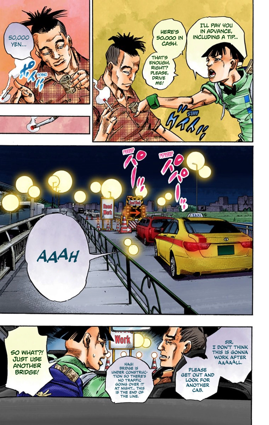 Read JoJolion Manga Online