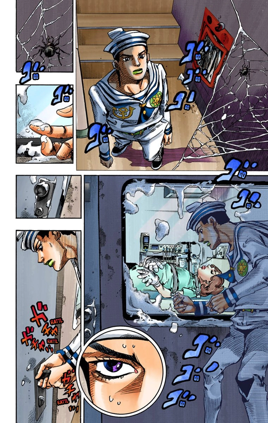 Read JoJolion Manga Online
