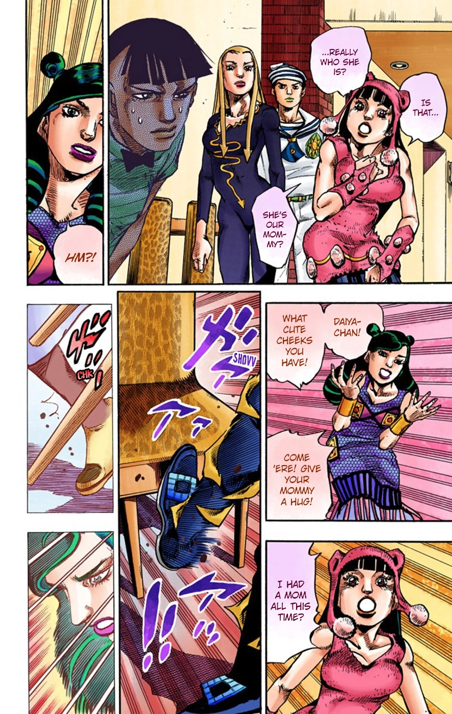 Read JoJolion Manga Online