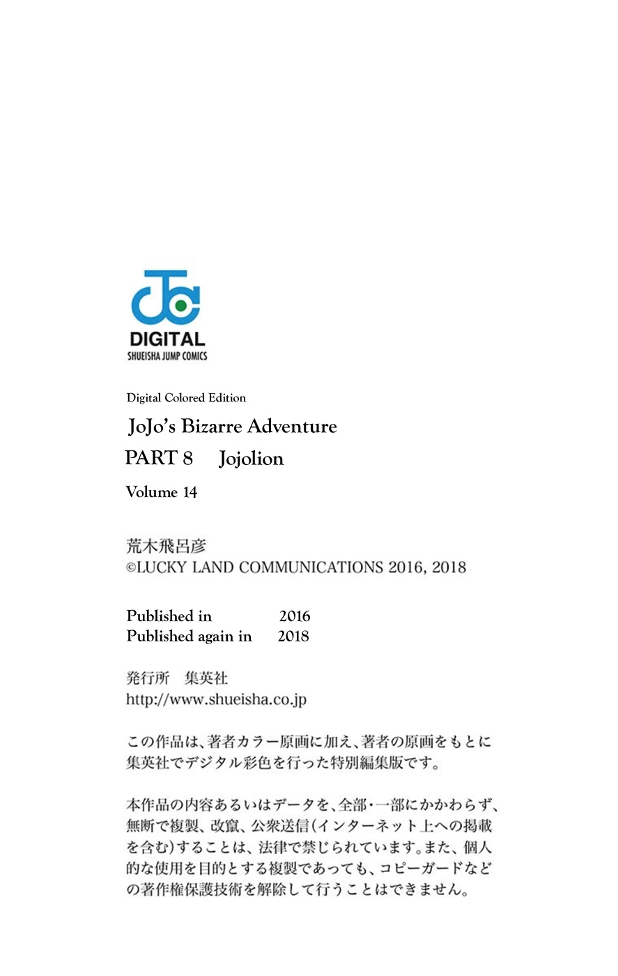 Read JoJolion Manga Online