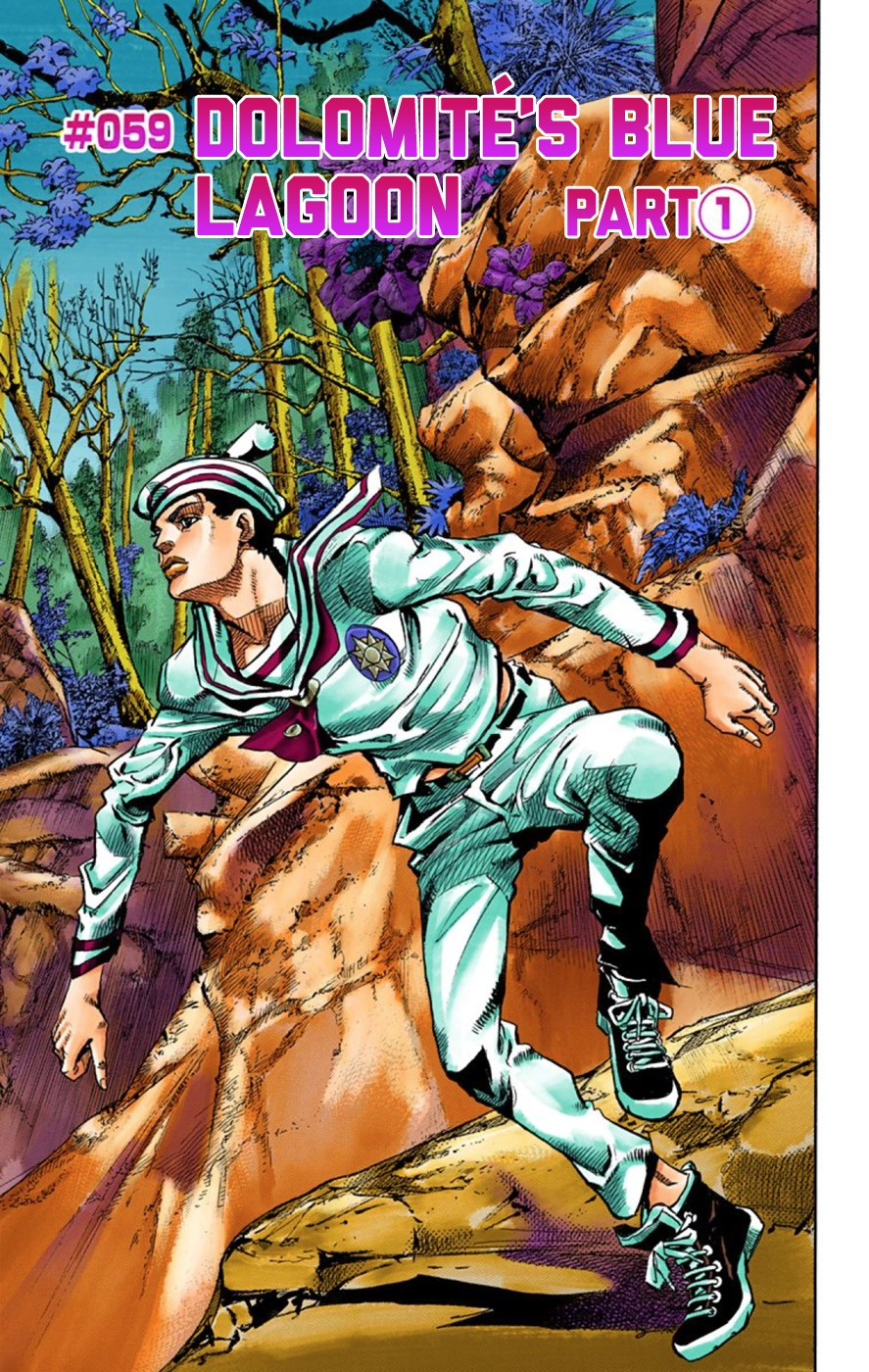 Read JoJolion Manga Online