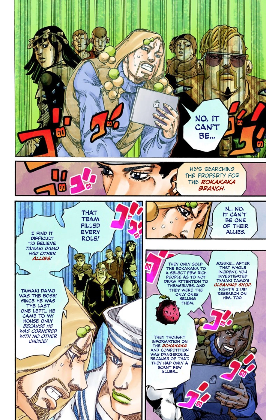 Read JoJolion Manga Online