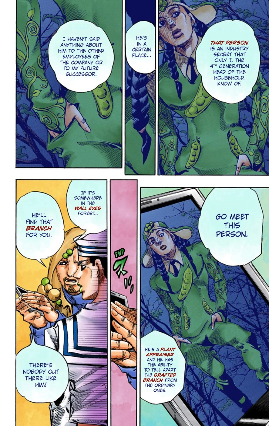 Read JoJolion Manga Online