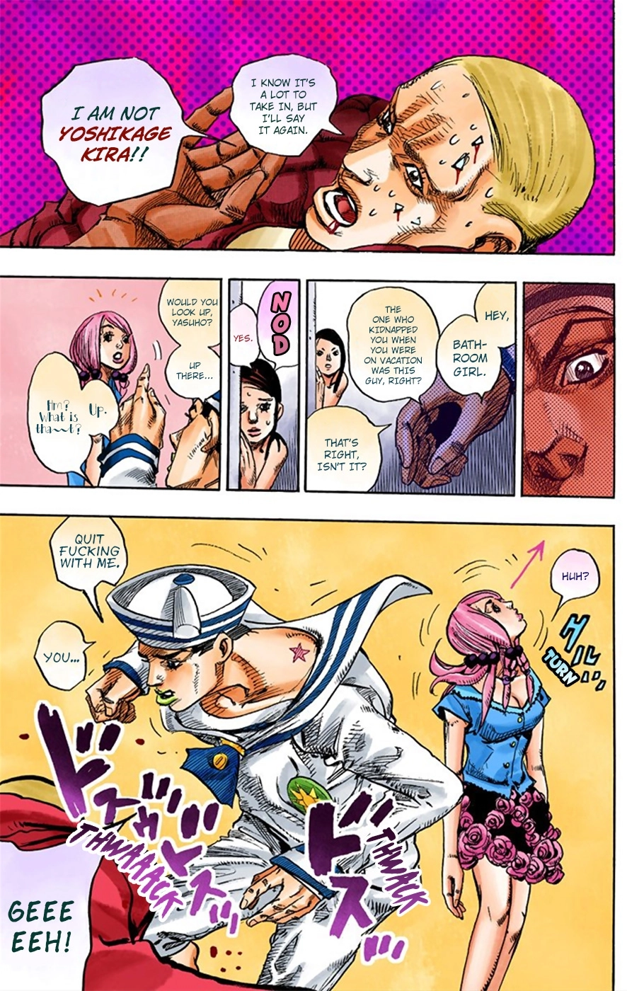 Read JoJolion Manga Online