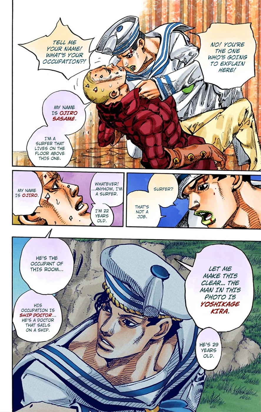 Read JoJolion Manga Online