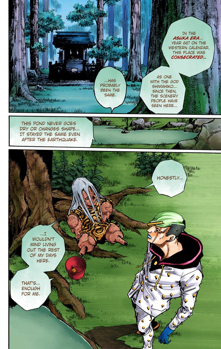Read JoJolion Manga Online
